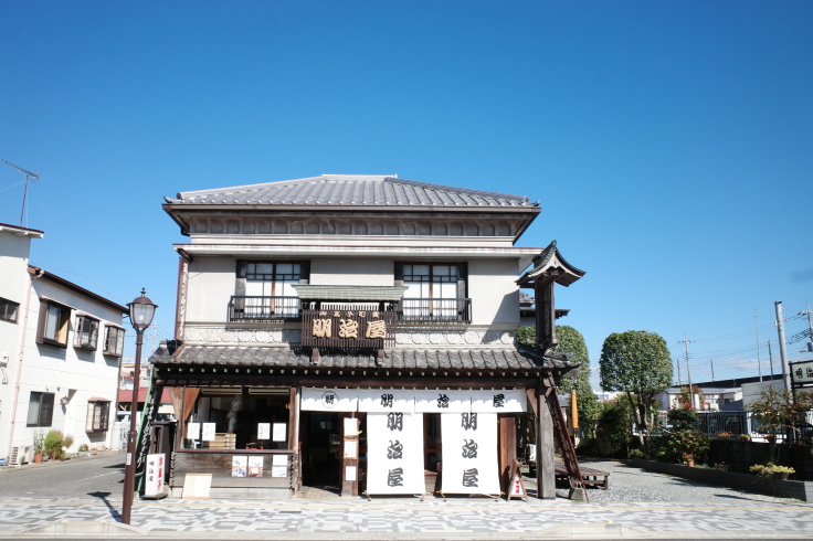 まるぱん工房   栃木県那須塩原市原町/キャラクターパン ベーカリー ~ ブロンプトンと秋の那須塩原へ その4_a0287336_18222077.jpg