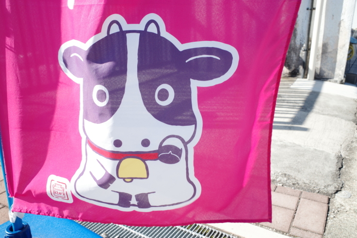 まるぱん工房   栃木県那須塩原市原町/キャラクターパン ベーカリー ~ ブロンプトンと秋の那須塩原へ その4_a0287336_18224618.jpg