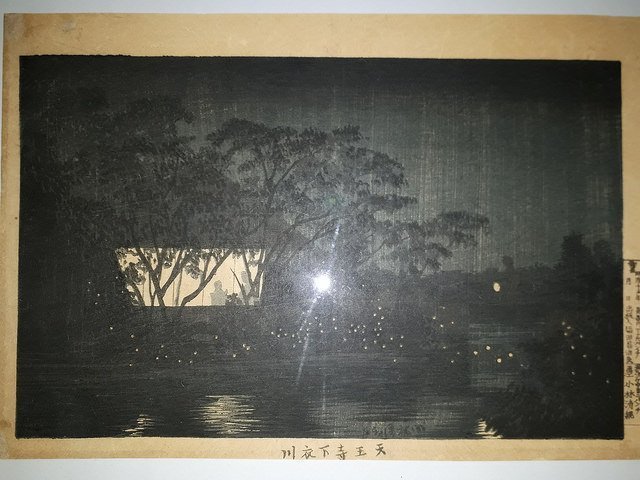 歴史小ネタまとめ(2018/11/1-30②)五百羅漢寺今昔、清親の天王寺下衣川はどこか、絵本江戸土産の風景、浅草田甫の奇怪、切支丹十五玄義図、金王神社今昔、エセ広重図、道灌山、墨田川両岸名所双六_b0116271_18063205.jpg
