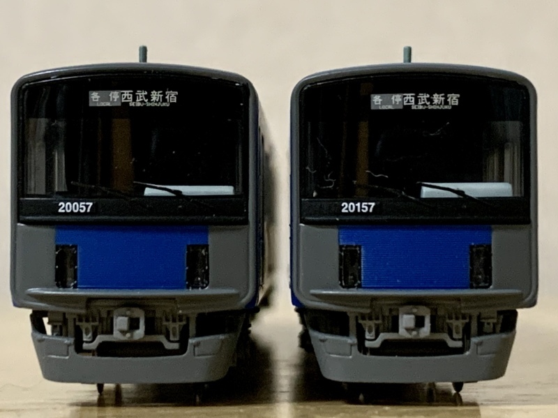 ポポンデッタ 西武20000系 L-train 10両セット 新品 | bioimune.com.br