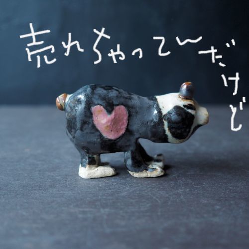 陶作品だけ_b0322280_00204786.jpg