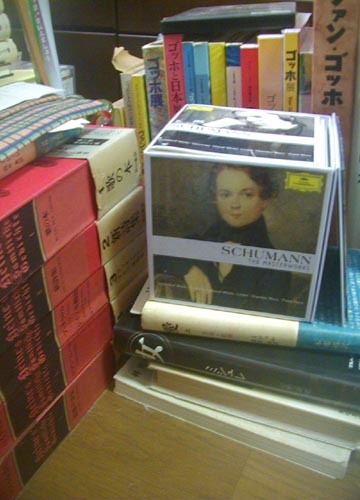 ●「FANTASIE Cーmajor Op.17」_d0053294_19270693.jpg