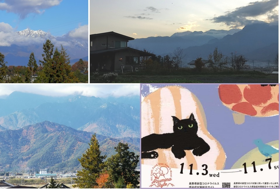 安曇野スタイルと紅葉_a0212730_18245724.jpg