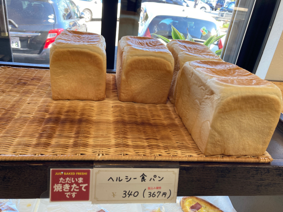 ラヴィアンローズベーカリー@移転後_e0292546_23263166.jpg