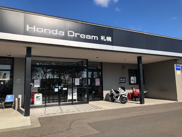 ★ベンツSL350・ヴェルファイア20系・アイシス・ホンダHV除雪機 ご成約ありがとうございますッ(^_^)★(白石店)_c0161601_18370204.jpg