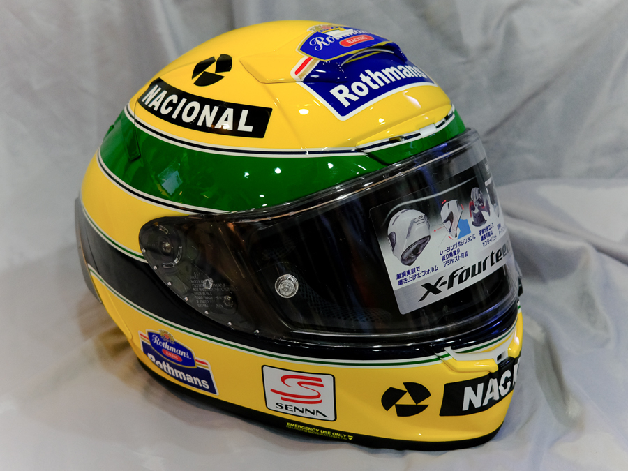SHOEI X-Fourteen 