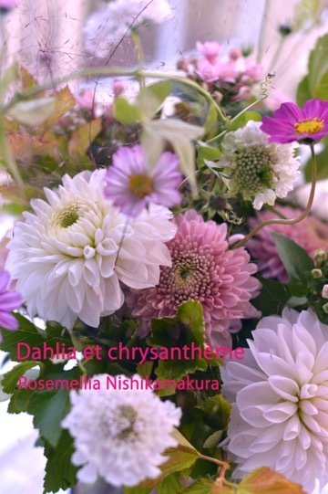10月フラワークラス「Dahlia et chrysanthème」_d0078355_13194993.jpg