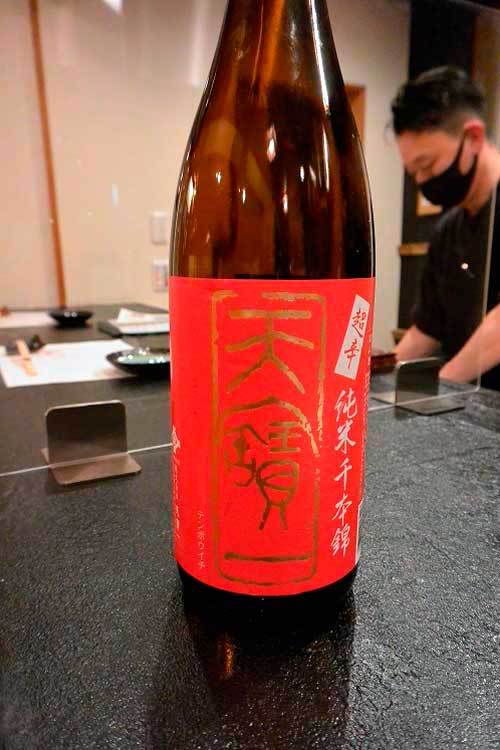 【(山梨グルメ)甲府市「こい季」で 「蒼玉」「天寶一」「龍力」「三春五万石」「睡龍」!!】_a0005436_12422224.jpg