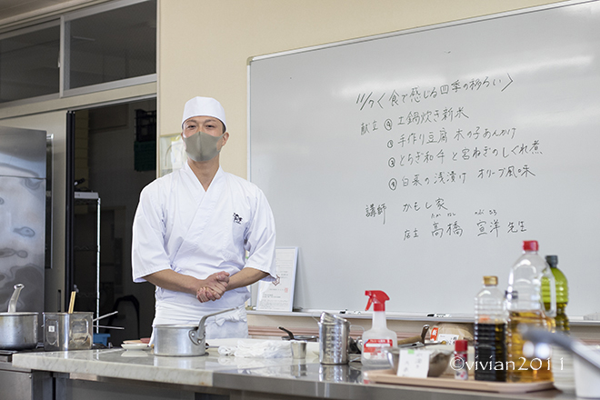 かもし家店主の料理教室「食で感じる四季の移ろい」　＠フードスタジオ宇都宮校_e0227942_21062504.jpg