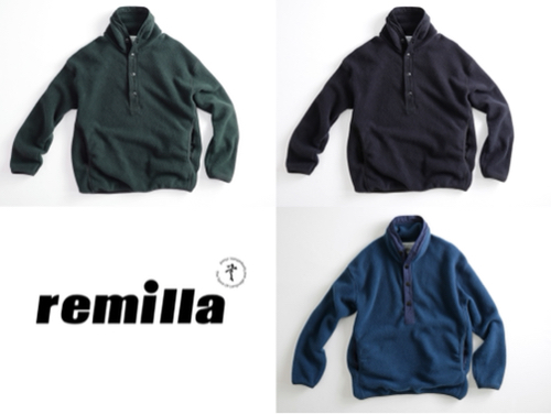 メチャクチャ着ると思う【remilla】の新作です。 : FLATBUSH -clothes