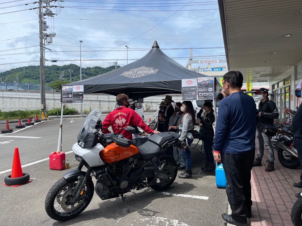 高知店ハーレー パン アメリカ1250試乗会開催！!_b0163075_14510908.jpg