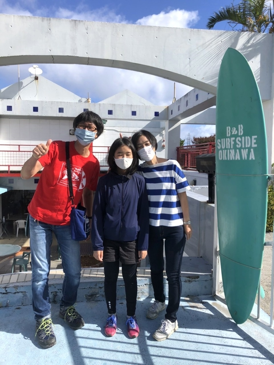 11月の夏休み旅行 トキシンのイラストレーター的 沖縄 生活