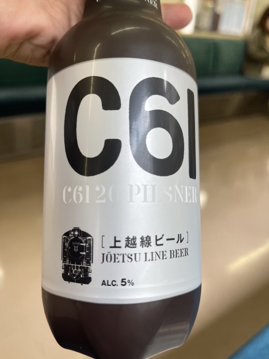 旅は八高線から始まるノダ!_c0212604_16110404.jpeg