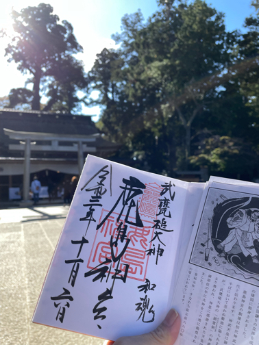 不思議なご縁に導かれて『関東最強パワースポット』鹿島神宮へ参拝_f0023333_22082973.jpg