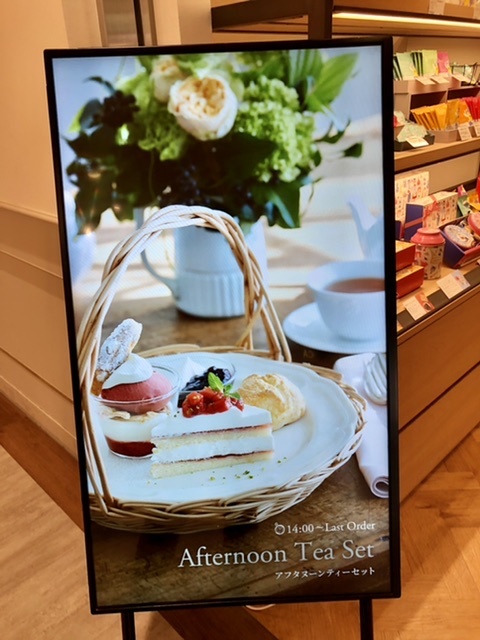 【アフタヌーンティールームで栗とローストチキンのドリア】_b0009849_19433868.jpeg
