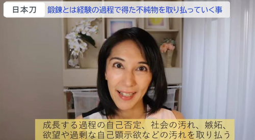 10/6、 10/7 栫井の直感セミナー解説!_d0169072_10114716.png