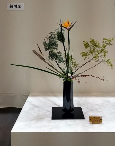 池坊長崎県連合支部のいけばな展_d0195183_01492949.jpg