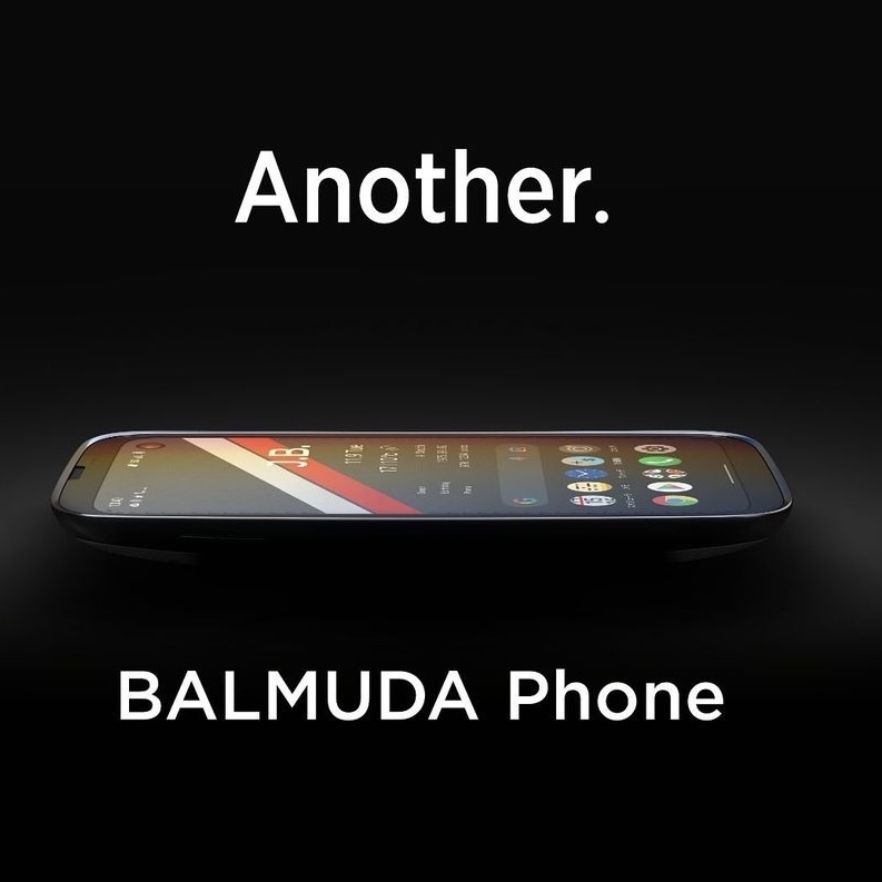 BALMUDA The Brew、スターバックスバージョンが発表されました！_a0341288_20120018.jpg