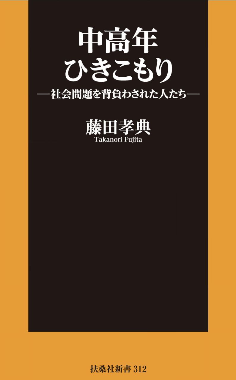 大荒れの一日_c0025115_21464544.jpg