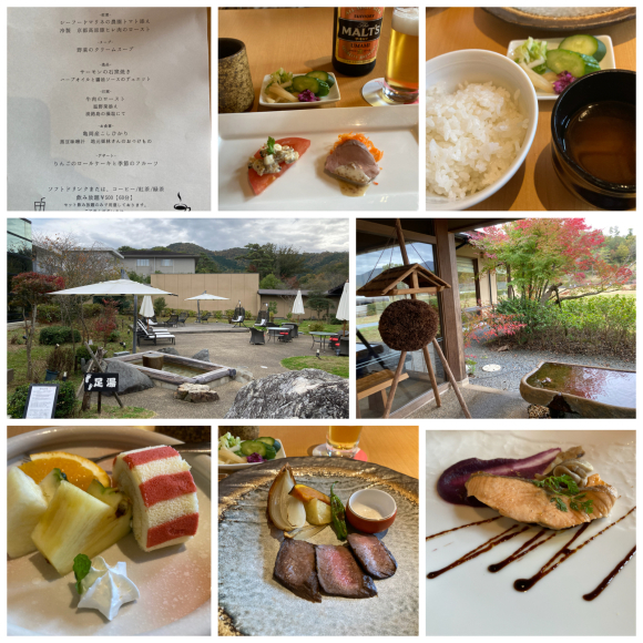 京都へ。_a0098418_22591247.jpg