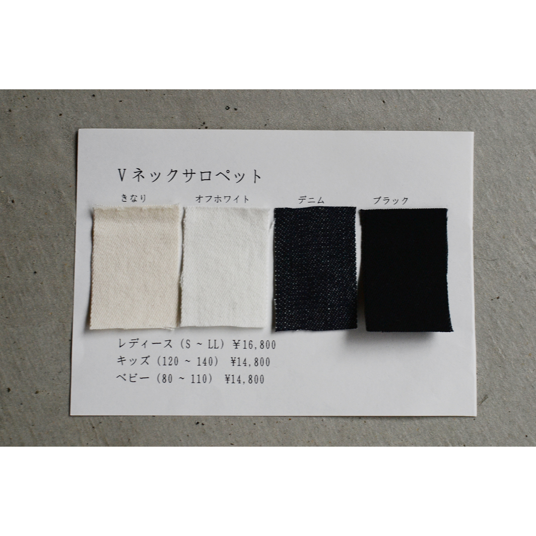 ふくななオーダーページ•*¨*•.¸¸♬ 11/11スタートの受注会でオーダーいただけるアイテム、一挙ご