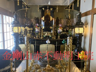 密教1907 【御仏の荘厳具】_e0392772_16443773.jpeg