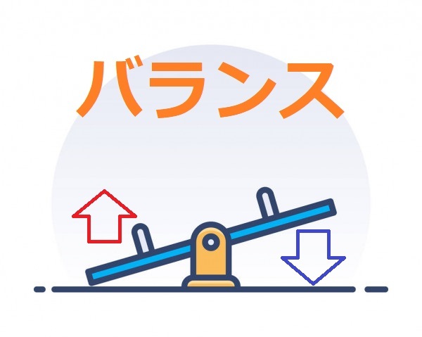 勉強してきました ~経絡治療概論~_e0246398_18150780.jpg