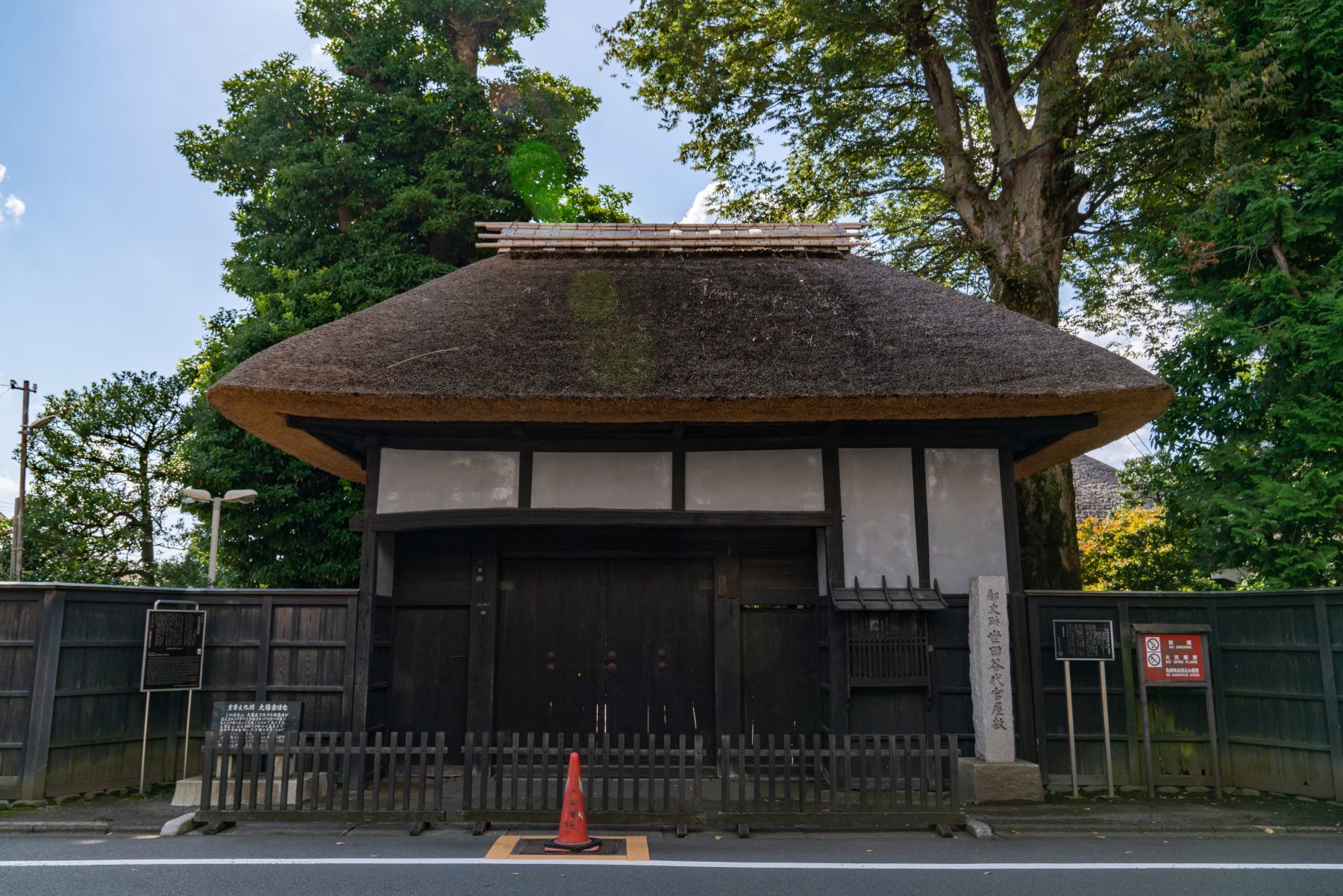 【重要文化財|大場家住宅】(世田谷代官屋敷) 行き方、見学のしかた (東京都)_b0212342_09515543.jpg