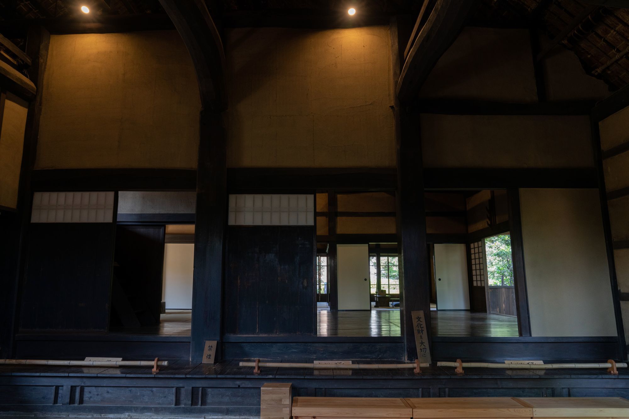 【重要文化財|大場家住宅】(世田谷代官屋敷) 行き方、見学のしかた (東京都)_b0212342_10050858.jpg