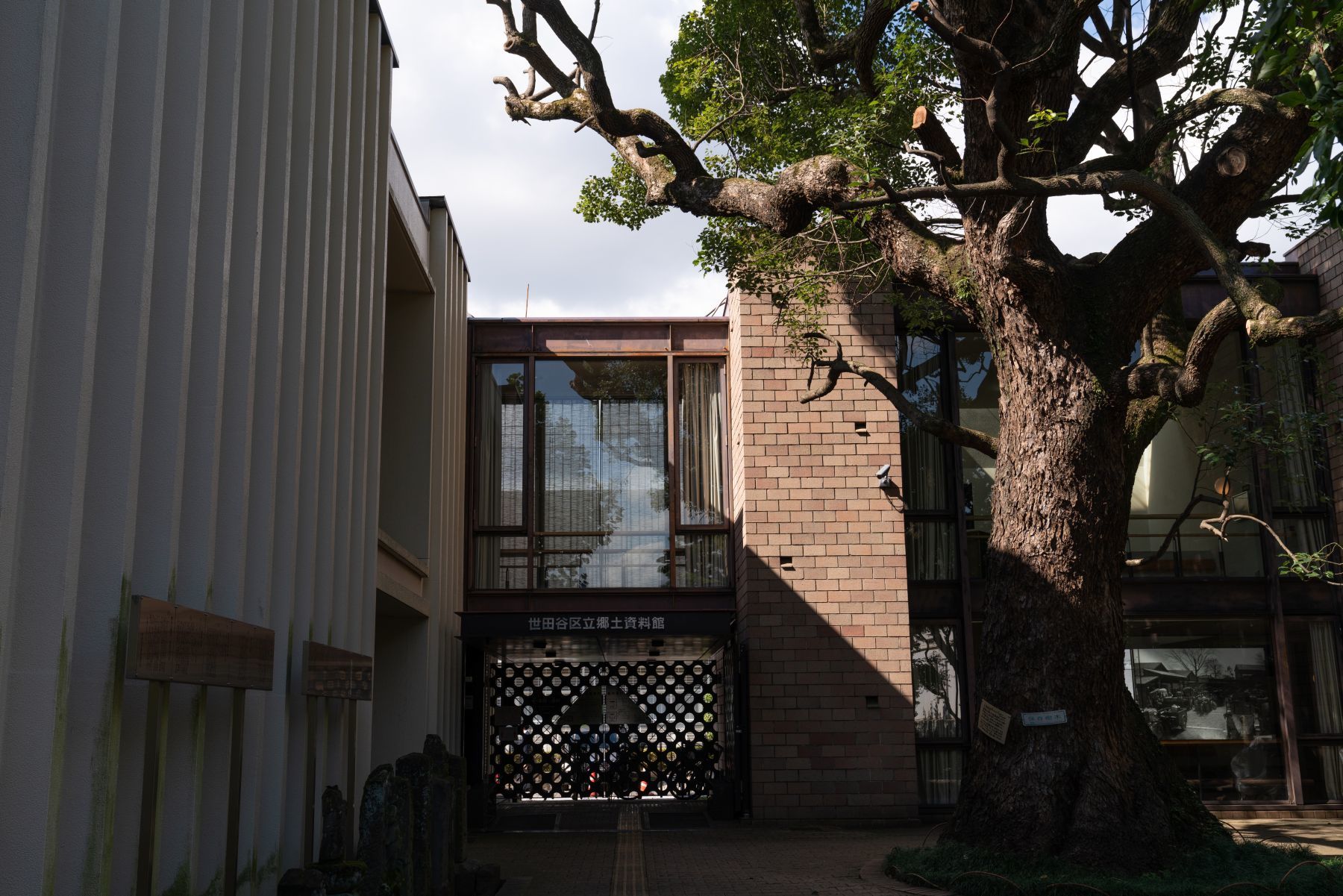 【重要文化財|大場家住宅】(世田谷代官屋敷) 行き方、見学のしかた (東京都)_b0212342_10185282.jpg