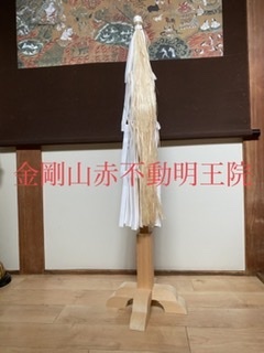 密教1908 【御仏の荘厳具②】_e0392772_12264384.jpeg