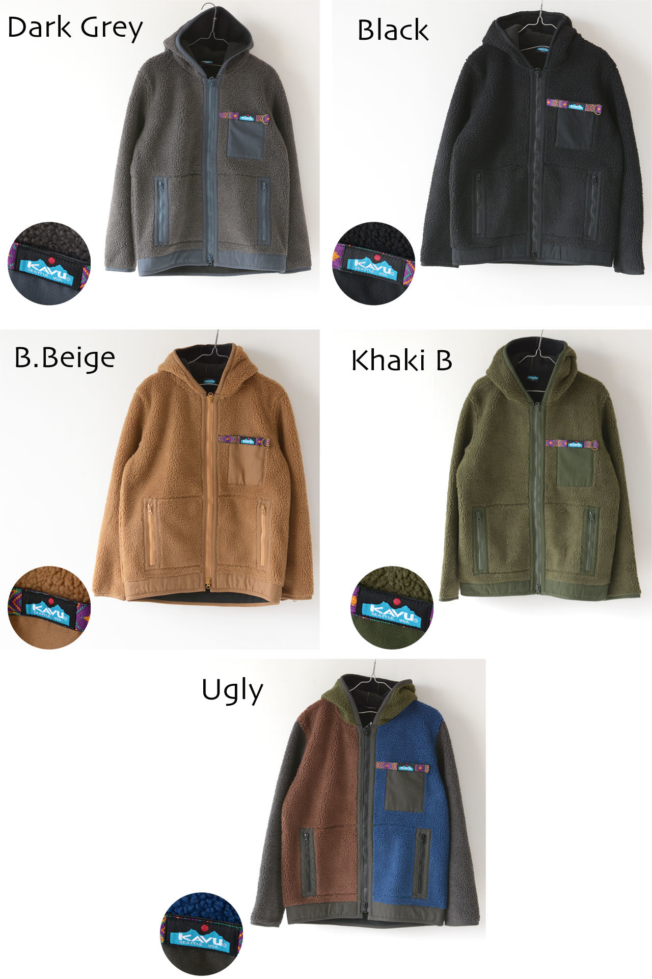 KAVU [カブー] Shasta Jacket [19820709]_f0051306_14343356.jpg