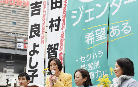 ジェンダー・多様性の争点への民意 - なぜ野党の女性候補はこれほど少ないのか_c0315619_15355632.png