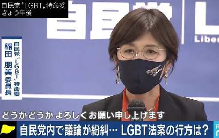 ジェンダー・多様性の争点への民意 - なぜ野党の女性候補はこれほど少ないのか_c0315619_15372578.png
