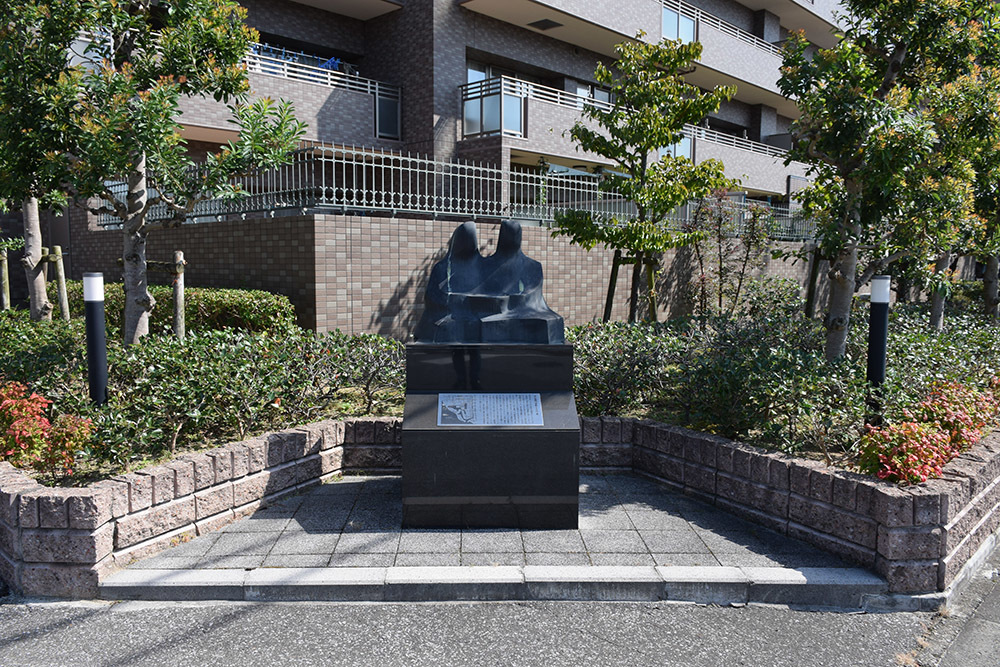 豊臣秀吉が初めて主となった出世城、近江長浜城を歩く。その3 <内堀、外堀跡・山内一豊屋敷跡>_e0158128_16210398.jpg