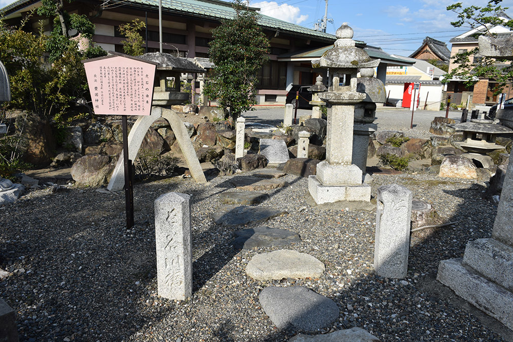 長浜豊国神社を参拝_e0158128_16502327.jpg