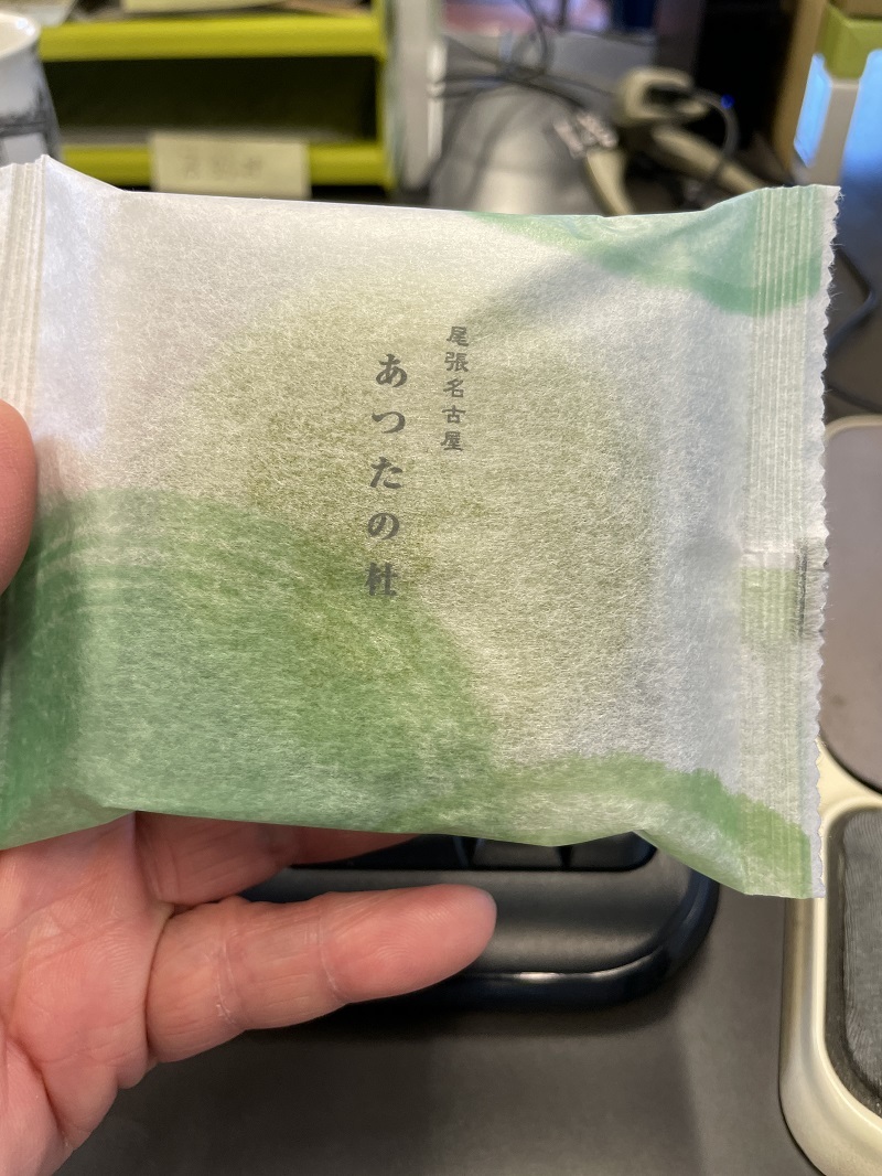 新型BEVソルテラを「空輝」と呼ぶのも良い_f0076731_19353913.jpg