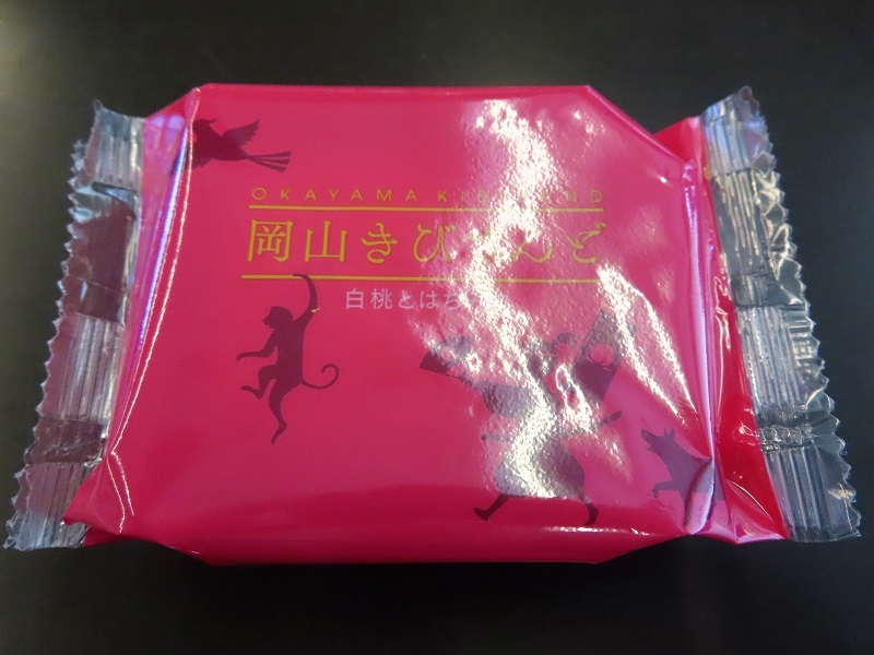 新型BEVソルテラを「空輝」と呼ぶのも良い_f0076731_19403972.jpg