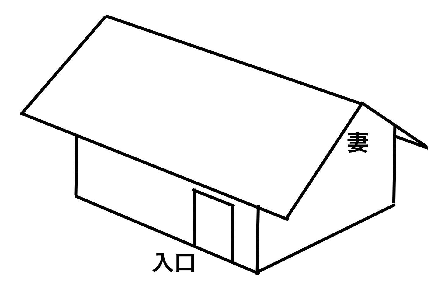 文化財・建築用語解説_b0212342_06164902.png