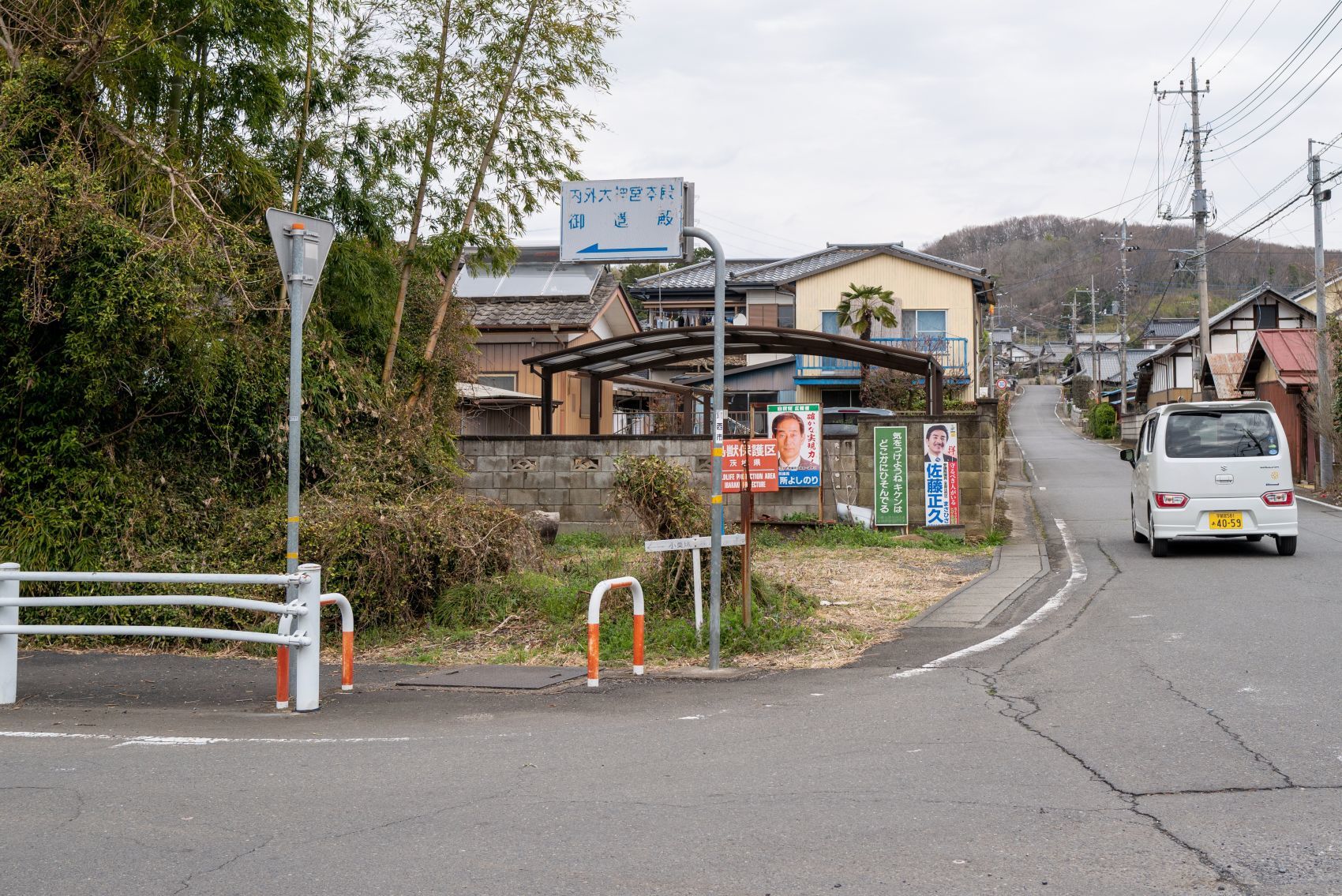 【重要文化財|内外大神宮】 行き方、見学のしかた 詳細解説 (茨城県 筑西市)_b0212342_20390505.jpg