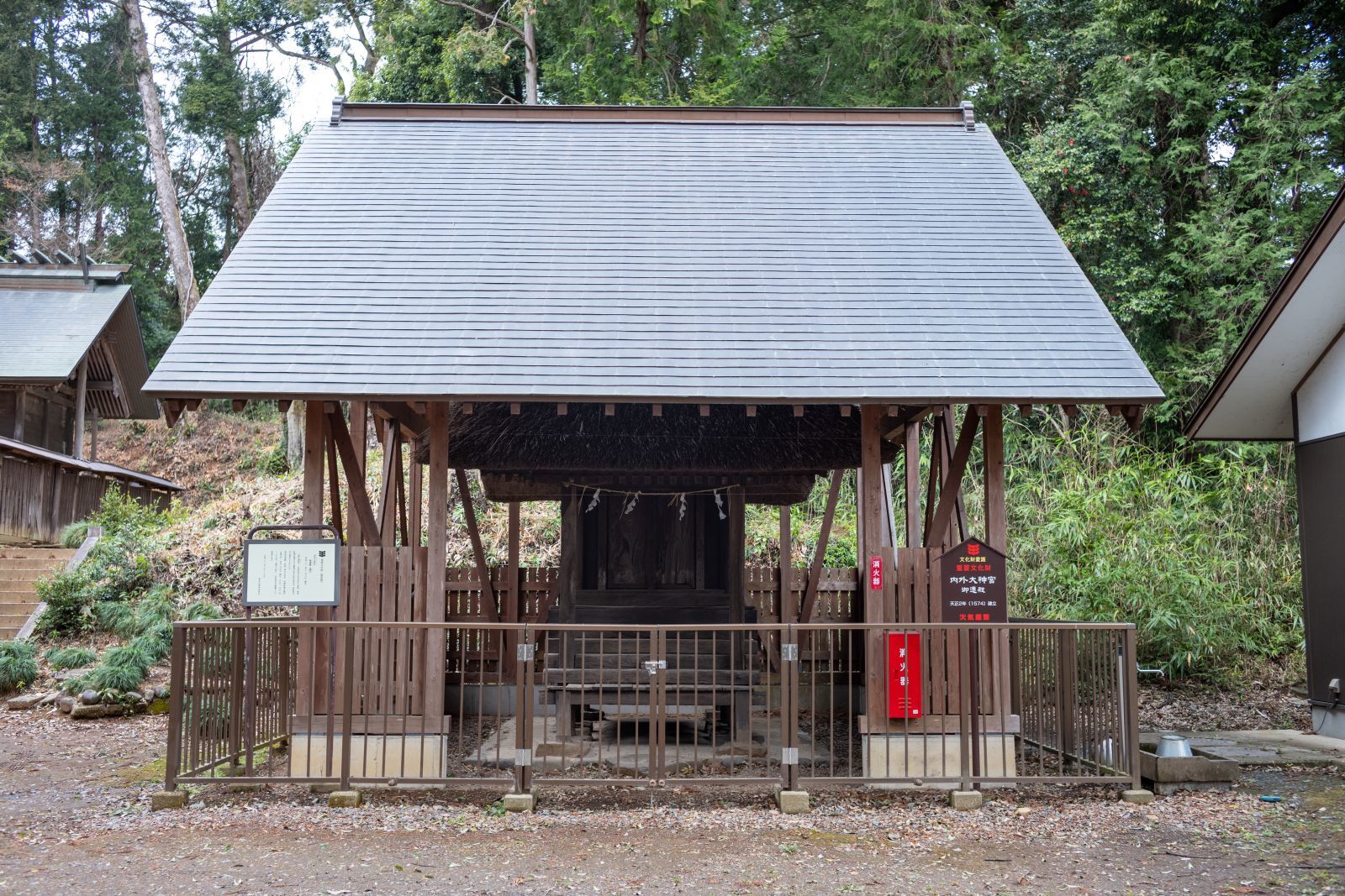 【重要文化財|内外大神宮】 行き方、見学のしかた 詳細解説 (茨城県 筑西市)_b0212342_20474286.jpg