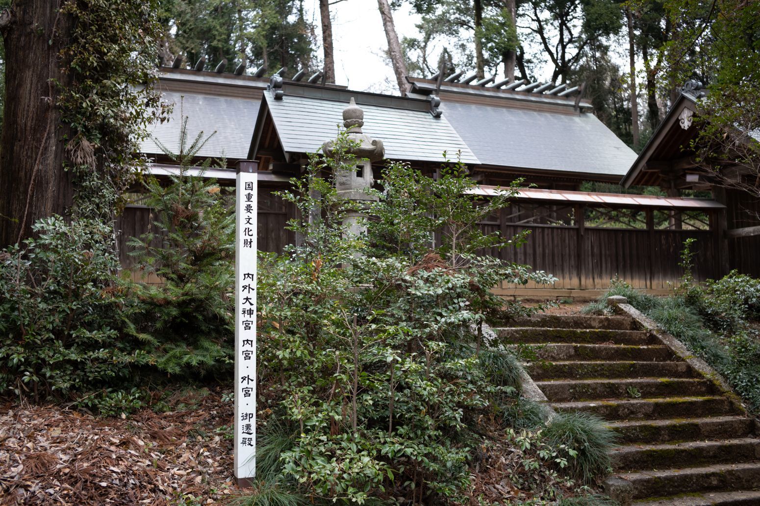 【重要文化財|内外大神宮】 行き方、見学のしかた 詳細解説 (茨城県 筑西市)_b0212342_21060718.jpg