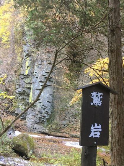 11月3日、紅葉の蓼科「横谷峡」ハイキング、2/3_e0045768_22180519.jpg