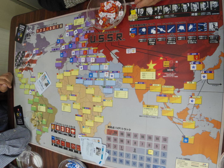 世界的に有名な トワイライト ストラグル Twilight 公式日本語版 Struggle テーブルゲーム ホビー Www Thjodfelagid Is