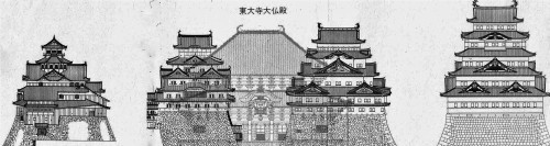 江戸城天守閣_a0277742_13372500.jpg