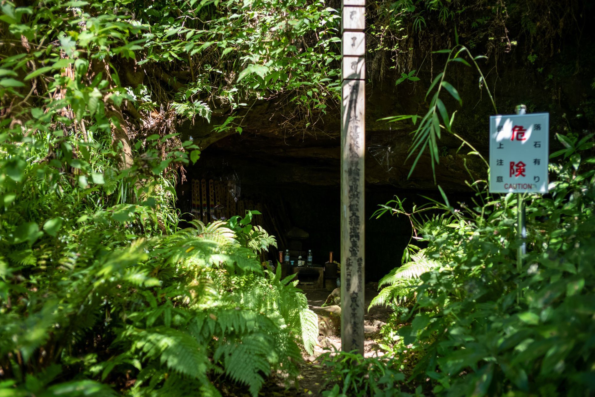 【史跡|東勝寺跡】 鎌倉幕府滅亡の地。北条高時腹切やぐらも_b0212342_14221490.jpg
