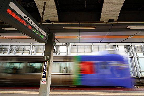 2021秋 特急「おおぞら」で道東巡り(3日目)_f0037227_23220501.jpg