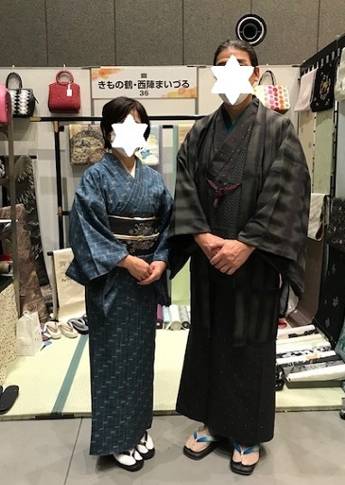 サローネのご夫婦のお客様・龍の帯・木屋太さん道中着。_f0181251_16353710.jpg