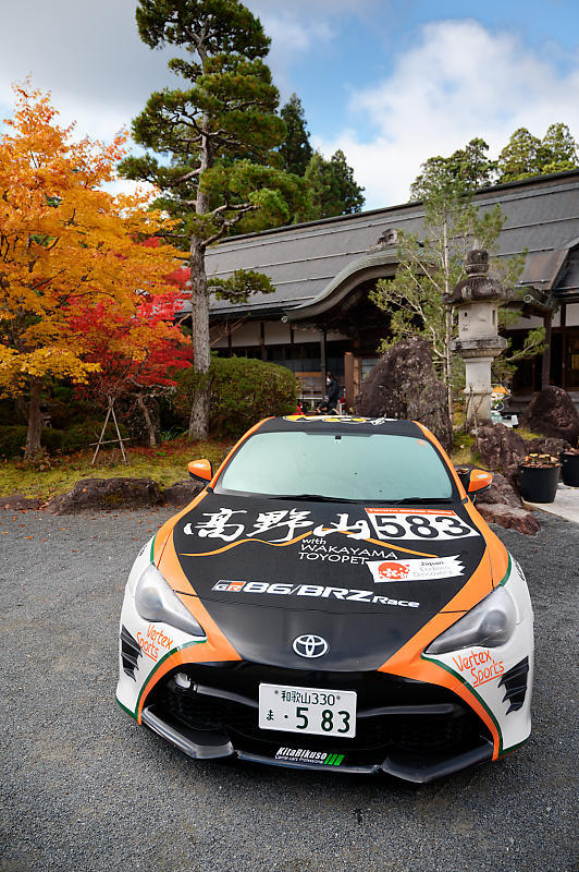 2021年和歌山の紅葉@高野山 其の三_f0032011_20553096.jpg