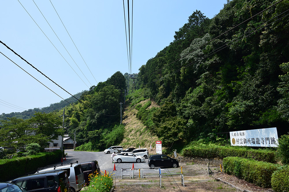 豊臣秀次が築いた八幡山城を歩く。 その1 <登城口~二ノ丸>_e0158128_20480676.jpg